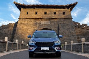 新款捷途X90于式上市 售8.99-13.59万元