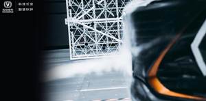 未来设计背后的科技实力 解密长安UNI-T风噪测试