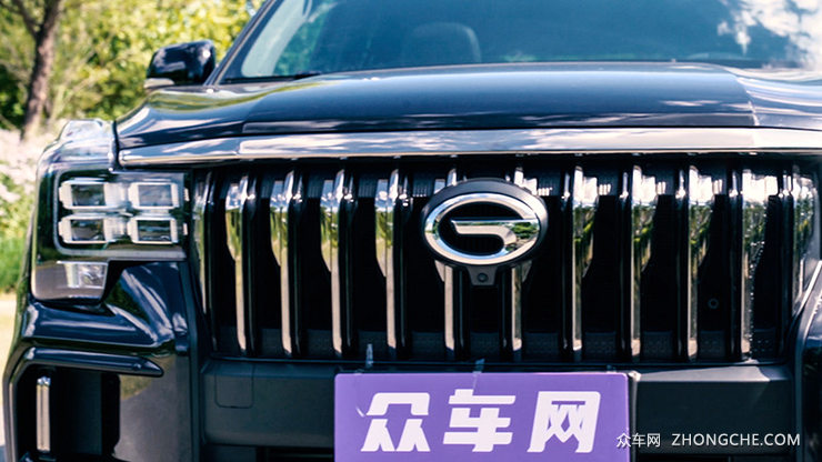 居家不失个性  19万gs8s拒绝中年危机