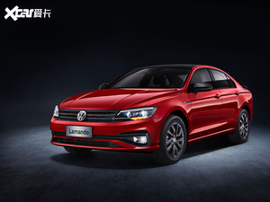 2021款上汽大众凌渡上市 售14.99万元起