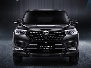 冲击195万/年销量 华晨十四五规划曝光