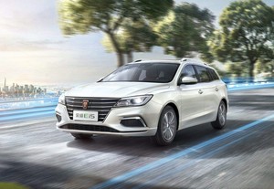 三电系统终身质保！2021款荣威Ei5正式上市，售价14.08万元起