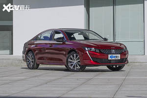 新增驭动版  2021款东风标致508L实拍