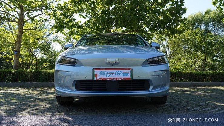 如何打开几何A的机舱盖