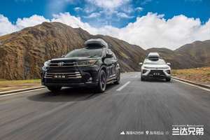 TNGA持续赋能 广汽丰田1-8月同比增长10%  