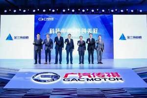 广汽传祺新营销模式能否向合资品牌发起挑战？