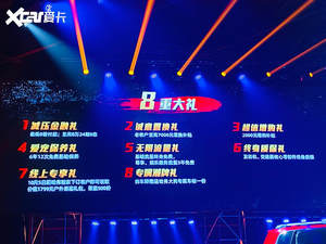 哈弗大狗正式上市 售11.99-14.29万元