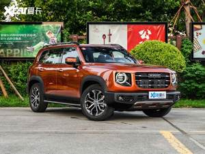 哈弗大狗正式上市 售11.99-14.29万元