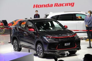 售价15.58万起 新款广汽本田VE-1在北京车展上市