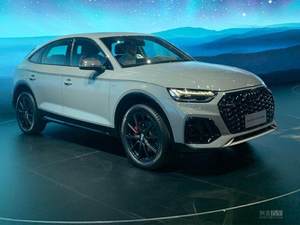 属于年轻人的奥迪 Q5L Sportback北京车展首发