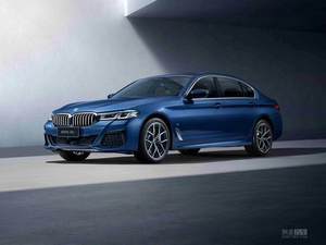 售42.69-60.39万 宝马新款5系Li正式上市