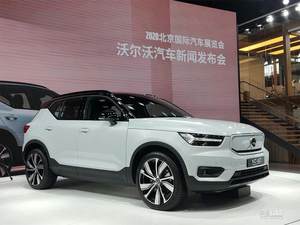旗下首款纯电动汽车 沃尔沃XC40 RECHARGE发布
