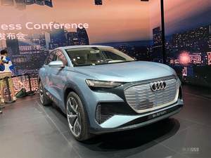 奥迪Q4 e-tron/e-tron Sportback国内首发
