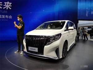 改款又更名 广汽传祺M8北京车展正式首发