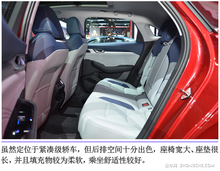 吉利星瑞在9月26日开幕的2020北京车展中正式亮相