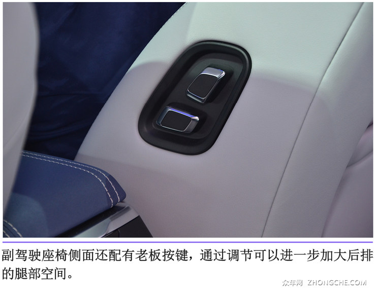 吉利星瑞在9月26日开幕的2020北京车展中正式亮相