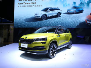 延续现款风格 2021款柯珞克于北京车展开启预售