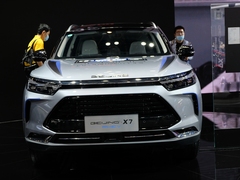 BEIJING-X7 PHEV