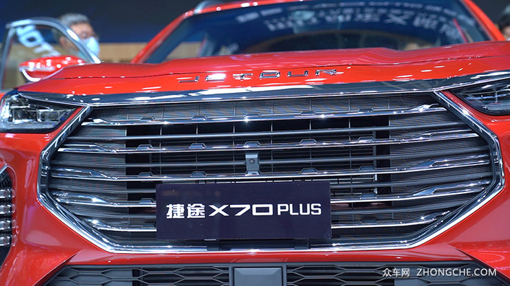 “徽城翘楚”捷途X70 plus再显科技运动风范