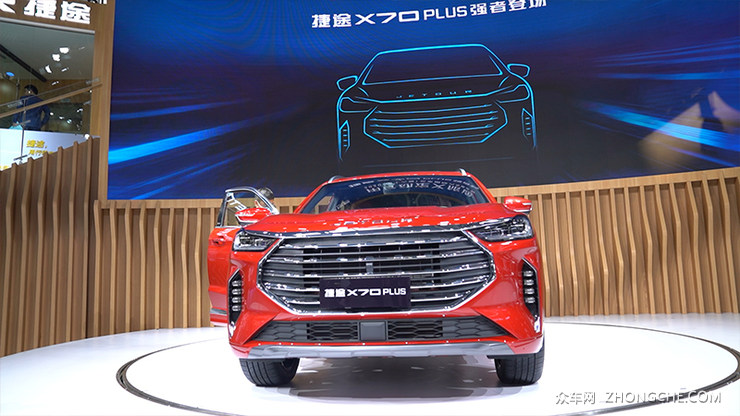 “徽城翘楚”捷途X70 plus再显科技运动风范