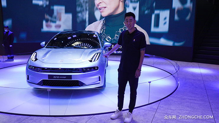 民族新秀领克ZERO Concept北京车展再出奇招