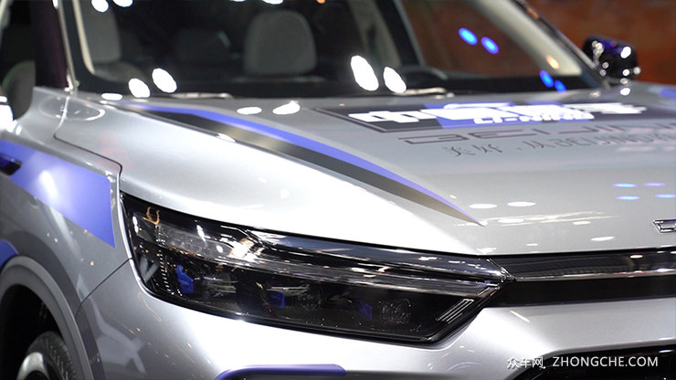 北汽首款插混X7 PHEV北京车展初露端倪