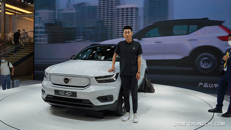 北欧神话沃尔沃XC40纯电版北京车展初体验