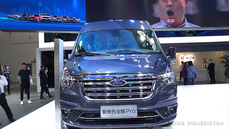 轻客家族新成员新时代江铃福特全顺Pro