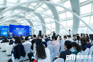 营销新出路 坚锐▪共生产业发展高峰论坛开幕