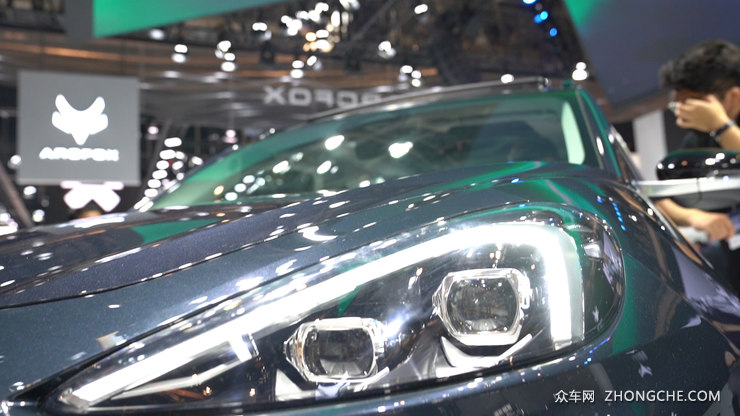 北汽旗下首款高端新能源品牌SUV ARCFOX αT亮相