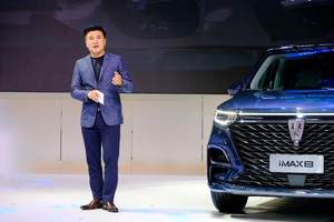 为什么荣威敢把iMAX8打到合资品牌腹地？