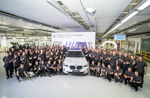 全球领先 创新纯电动BMW iX3沈阳正式下线