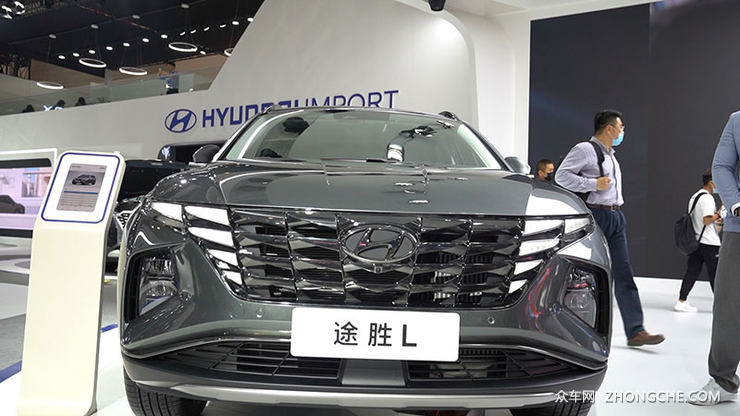 全新现代途胜“感性运动”设计惊艳北京车展