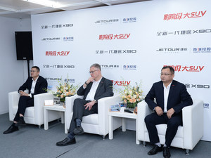 明年推2.0T动力车型 捷途将主打客户至上理念