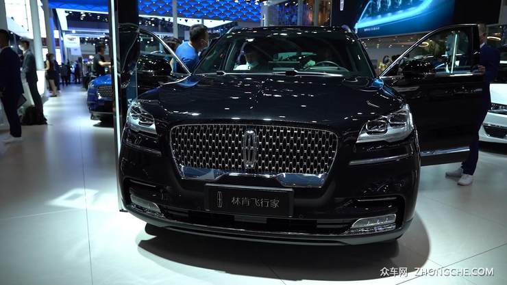 第二款全新林肯飞行家，有品味有性价比