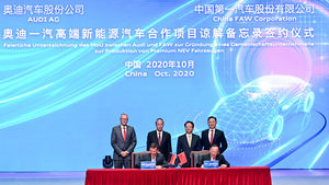 奥迪与一汽成立新能源合资公司在华生产高端电动汽车