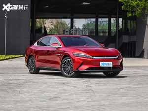 比亚迪1-9月业绩预告 净利润或达到36亿