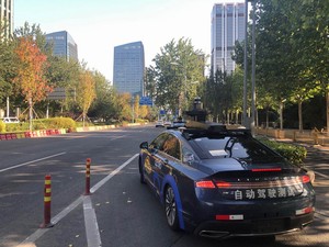 抢先体验北京自动驾驶出租车 竟然全是林肯