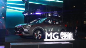 家族首款SUV来了 MG领航预售9.98-15.98万