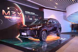 售13.99-17.59万 全新一代星途TXL上市