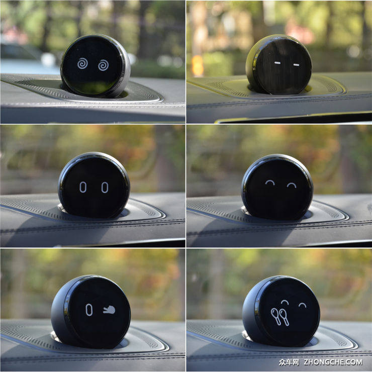 你的贴心小秘 蔚来ES6