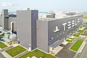 一周车讯 国产特斯拉将出口/公安部新规