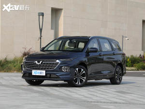 五菱凯捷/吉利星瑞等 本周重点新车推荐