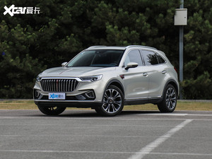 红旗HS5明年推轿跑SUV版本 或定名HS6