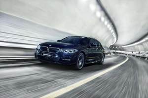 是“链主”更是“伙伴” 华晨宝马提供了经典范例