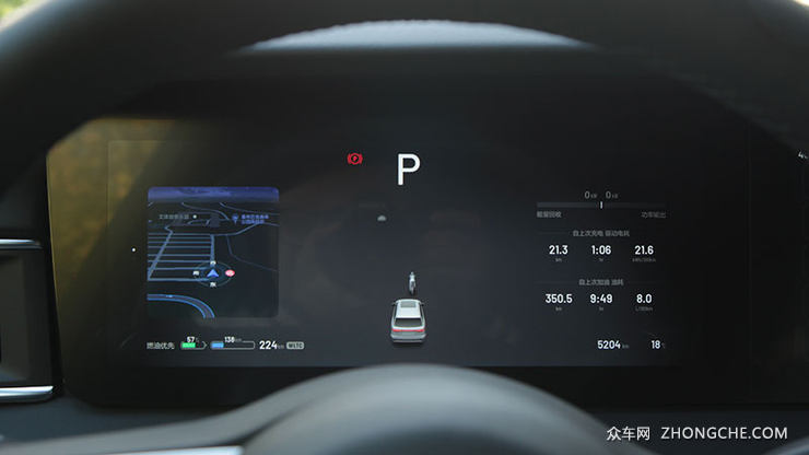 理想ONE 移动的电影院