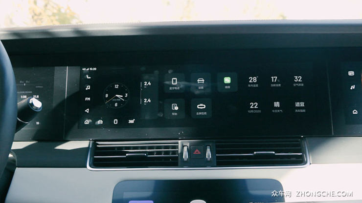 理想ONE 移动的电影院