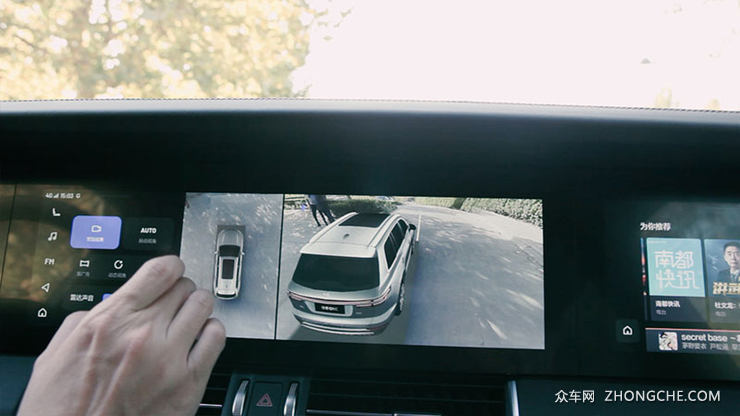 理想ONE 移动的电影院