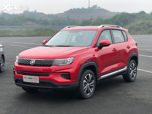 长安CS35PLUS百万版发布 匹配1.6L+CVT