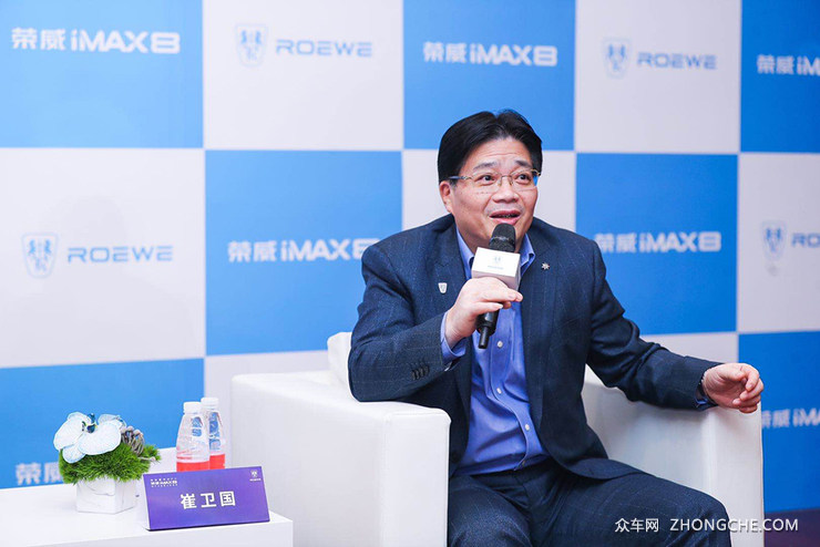 专访上汽荣威高层 杨晓东:imax8已做好全球化,电气化的准备